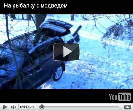 Зимние пейзажи на реке фото